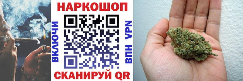 Где купить наркотики Питкяранта А ПВП  Меф  ГАШ  Бошки Шишки 