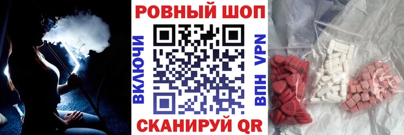 МАРИХУАНА Питкяранта