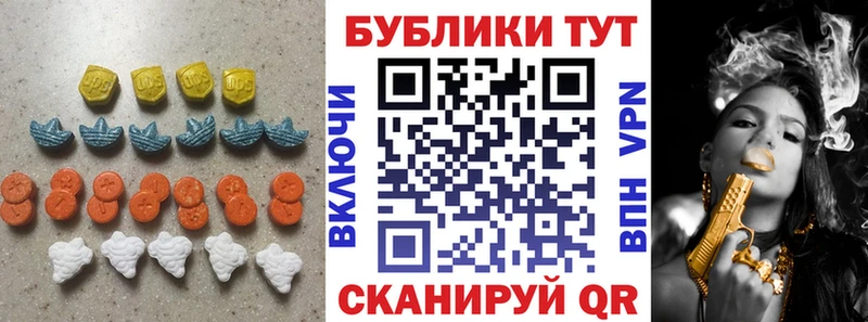даркнет сайт Питкяранта ЭКСТАЗИ TESLA