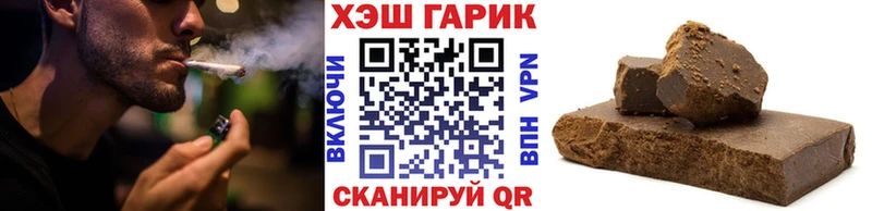 ГАШИШ Premium Питкяранта