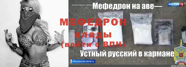 соль ск Алексин