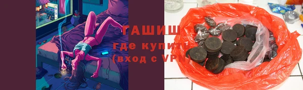 мескалин Абаза