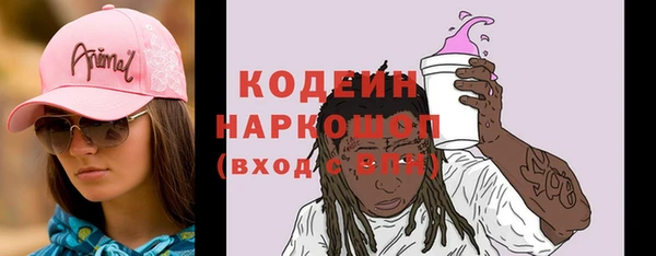 марки lsd Абдулино