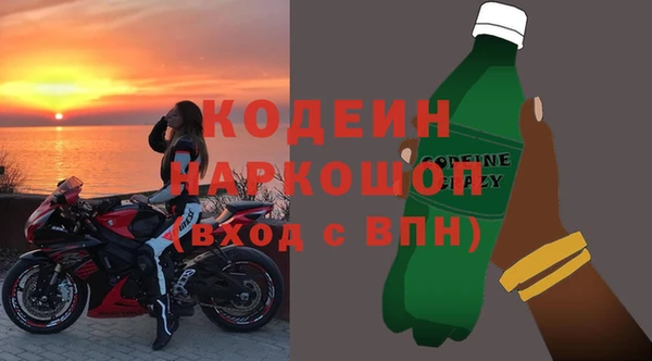 марки lsd Абдулино