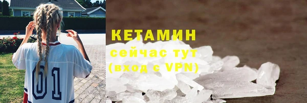 марки lsd Абдулино