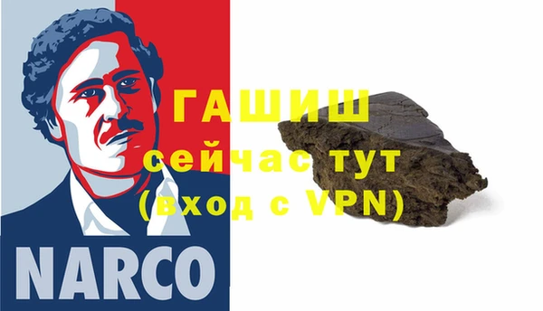 марки lsd Абдулино