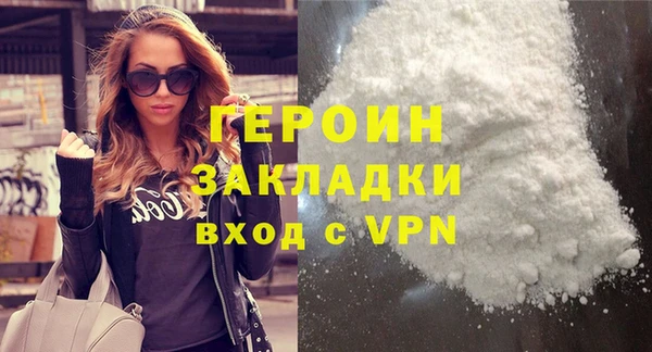 марки lsd Абдулино