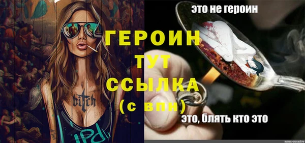 меф VHQ Покачи