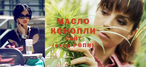 марки lsd Абдулино