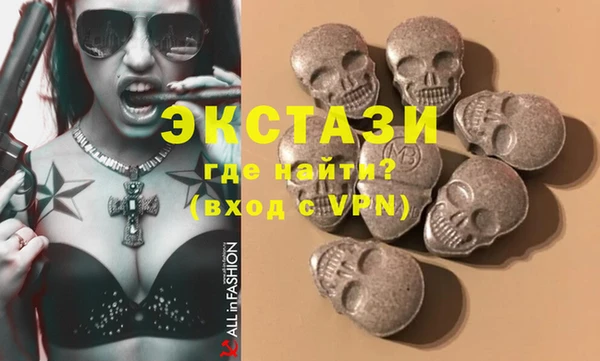 мескалин Абаза