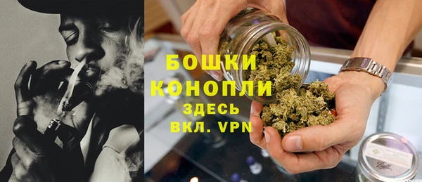 марки lsd Абдулино