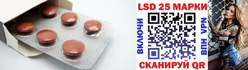 где купить наркотик  Питкяранта  ЛСД экстази ecstasy 