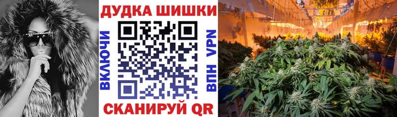 Шишки марихуана Bruce Banner Питкяранта